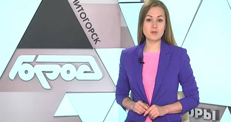 СЕРЬЕЗНАЯ ПОБЕДА