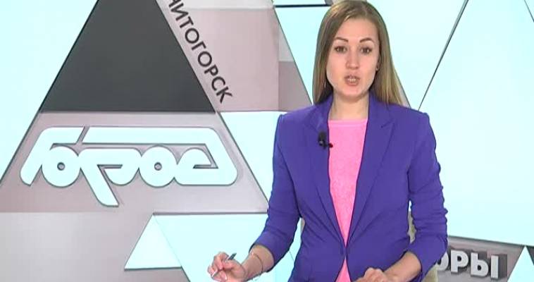 ГОСТЬ ИЗ ЛЕСА