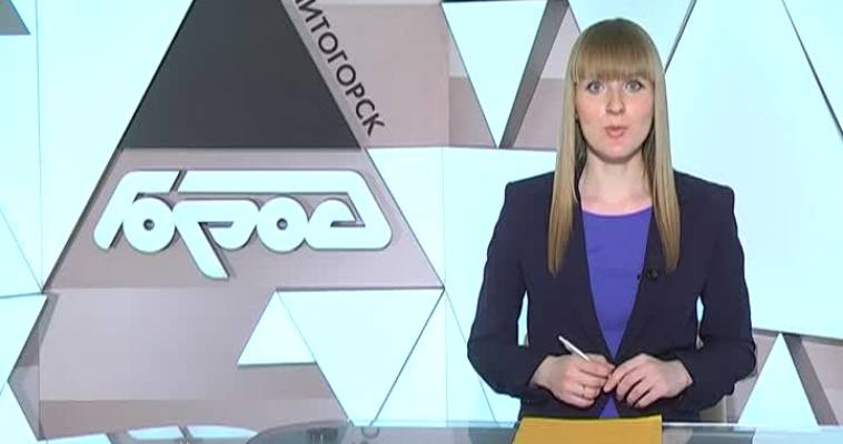 НА БЕРЛИН!
