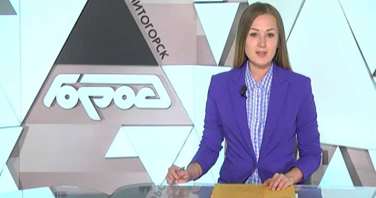 ЧЕМПИОНСКИЙ ВОЯЖ