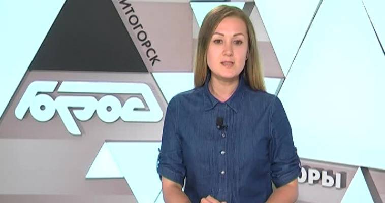 ВЕЛОПАРАД-2016