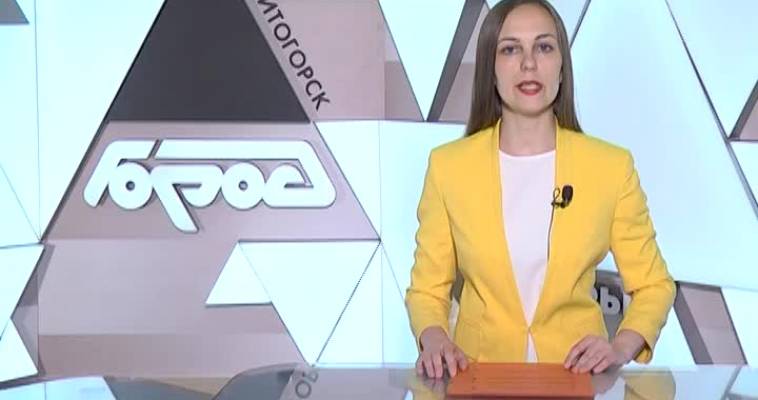 БЕСХОЗНЫЙ ЧЕМОДАН