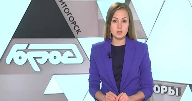 ТРАГИЧЕСКИЙ ПОВОРОТ
