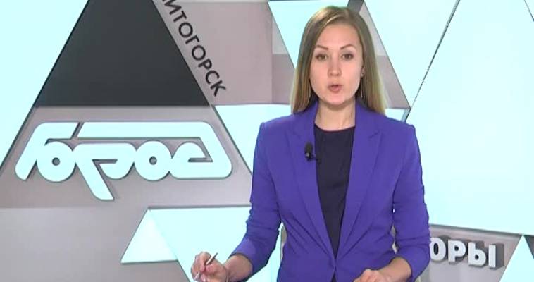 ИХ РАБОТА–ПОМОГАТЬ