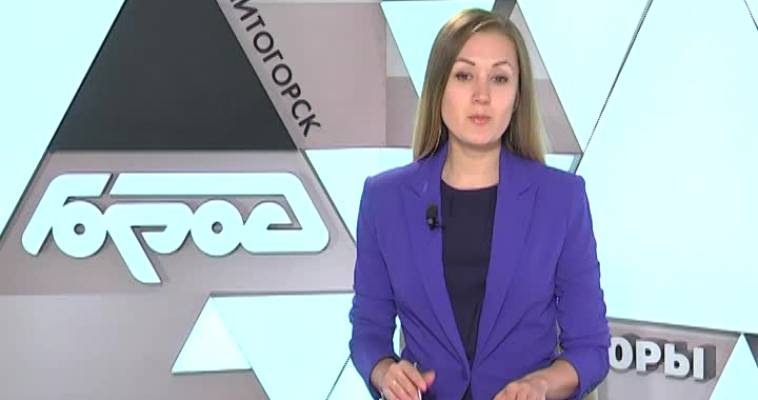 С ЗАБОТОЙ О ЛЮДЯХ