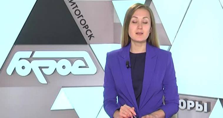 ПРАЗДНИЧНАЯ ЧЕРЕДА