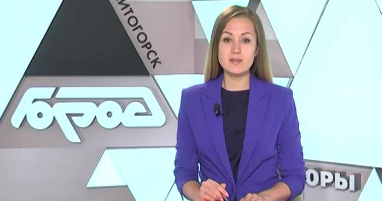 ДАВАЙТЕ ПОТАНЦУЕМ!