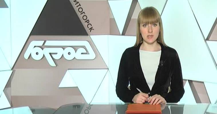 ПРИВЛЕК ВНИМАНИЕ