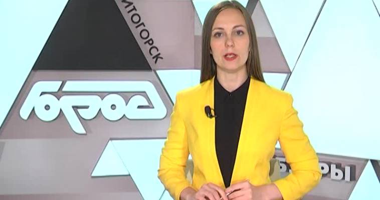 АППАРАТНОЕ СОВЕЩАНИЕ