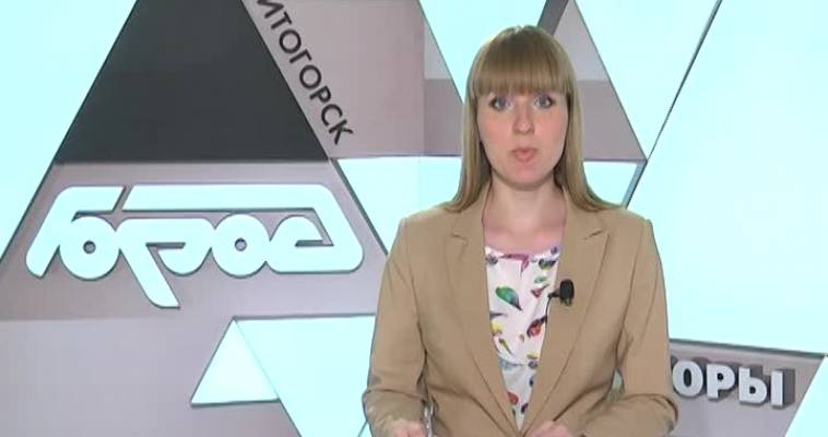 ПОВОРОТ СУДЬБЫ