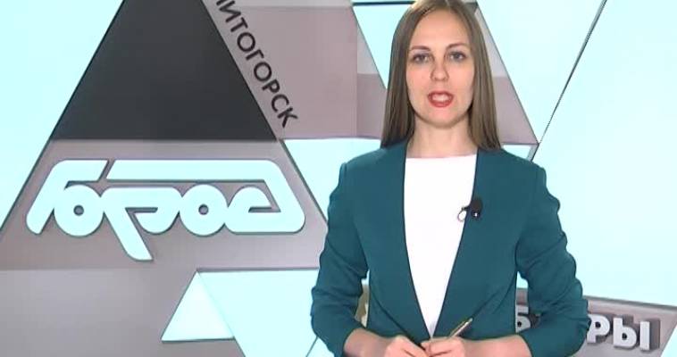 ЗА ПОМОЩЬ ЛЮДЯМ