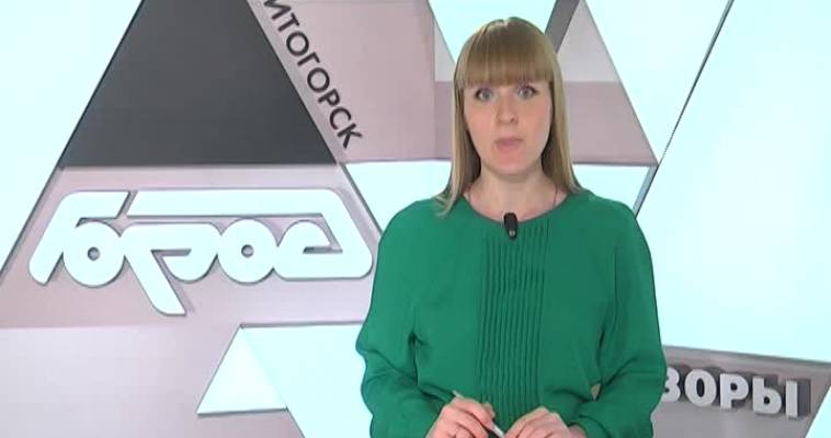 ЭКОНОМИЧЕСКИЙ ФОРУМ