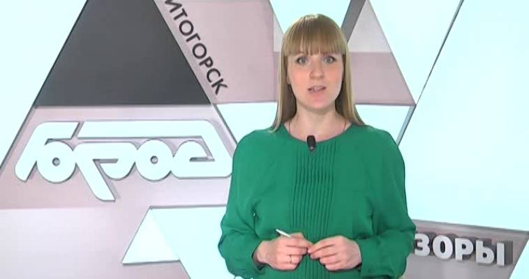 НОЧНАЯ РАСПРОДАЖА