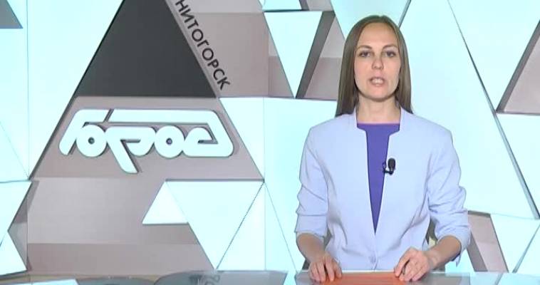 ЗОЛОТАЯ МОЛОДЕЖЬ