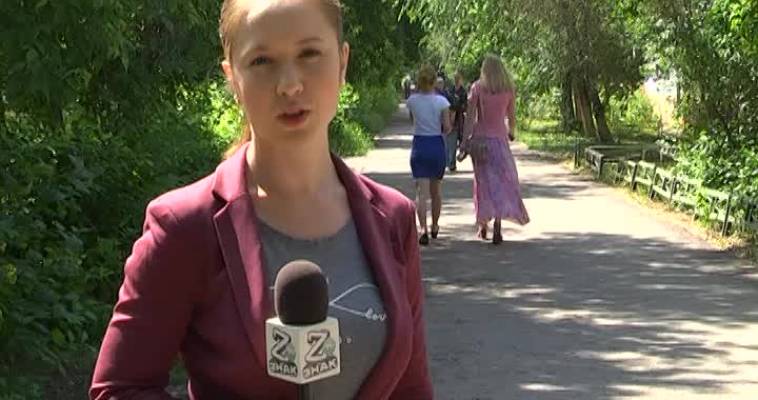 ГОРОДОВОЙ (24.06)
