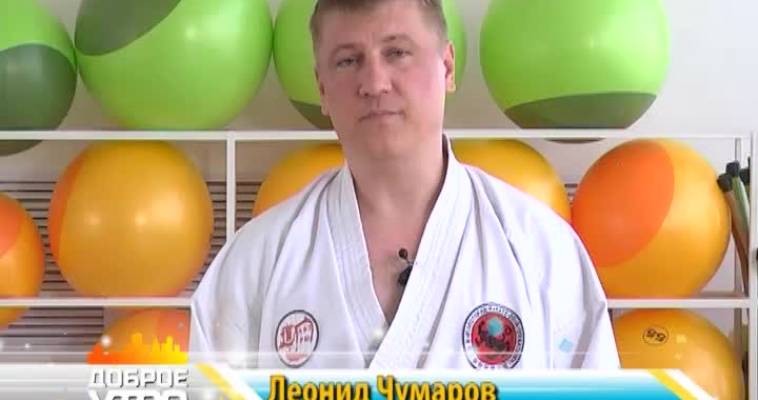 Дай сдачи! (27.06)