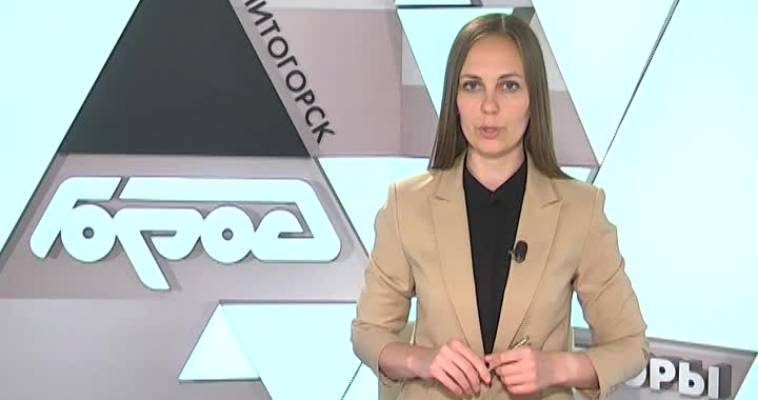 ЭКОЛОГИЧЕСКИЙ КОНТРОЛЬ