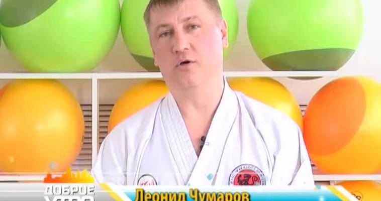 Дай сдачи! (29.06)