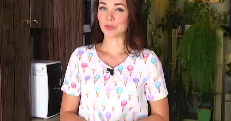 Завтрак (29.06)