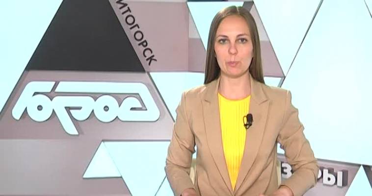 МАНТУ ПО-НОВОМУ