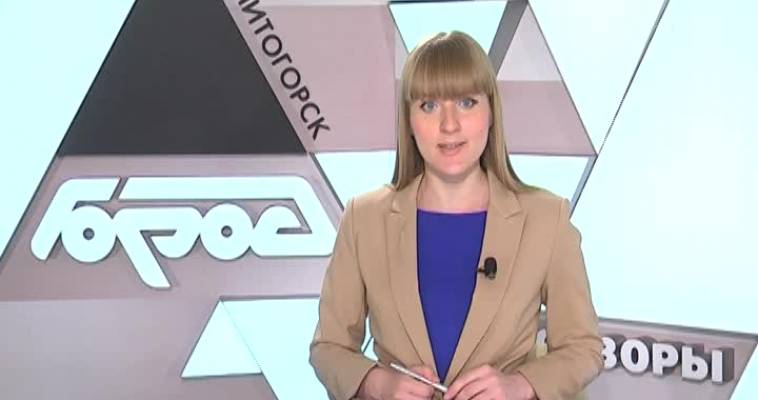 ЭКЗОТИЧЕСКИЕ ГОСТИ