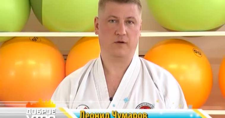 Дай сдачи! (04.07)