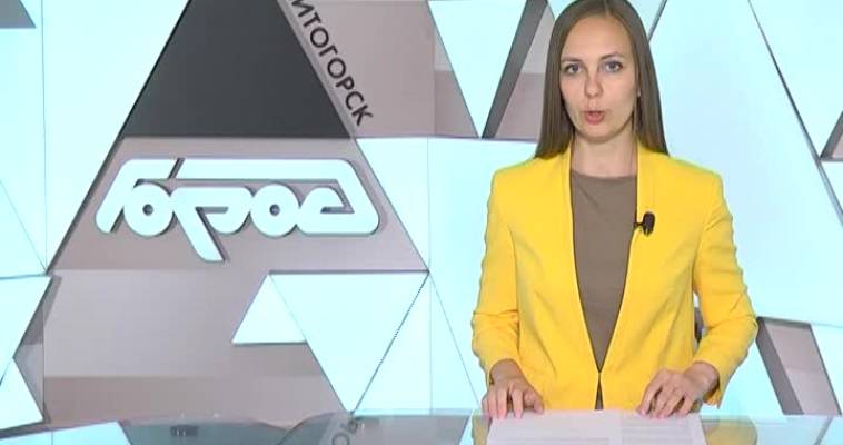 МЕМОРИАЛ СЕРГЕЯ ЗЕМЧЕНКА