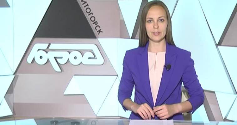 ДЕНЬ СЕМЬИ