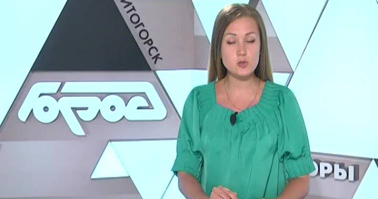 «ЗЕЛЕНКА» КАНЕТ В ЛЕТУ