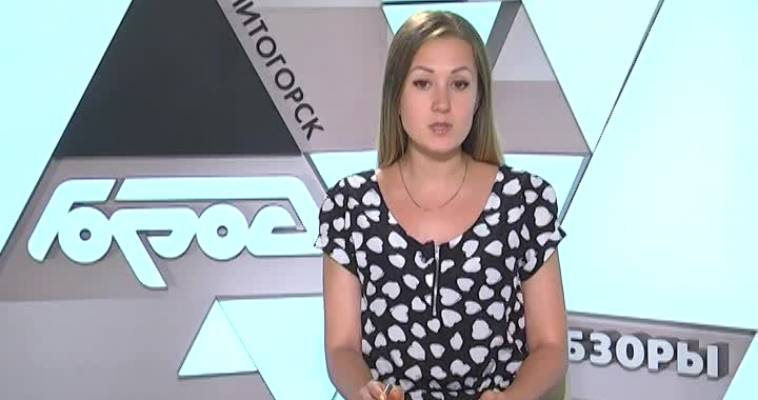 АВАРИЙНЫЕ ВЫХОДНЫЕ