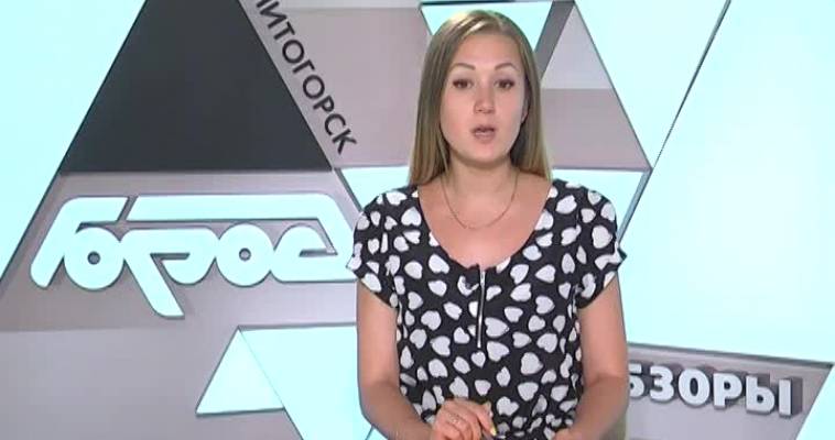 ДВОРЕЦ ПРАВОСУДИЯ