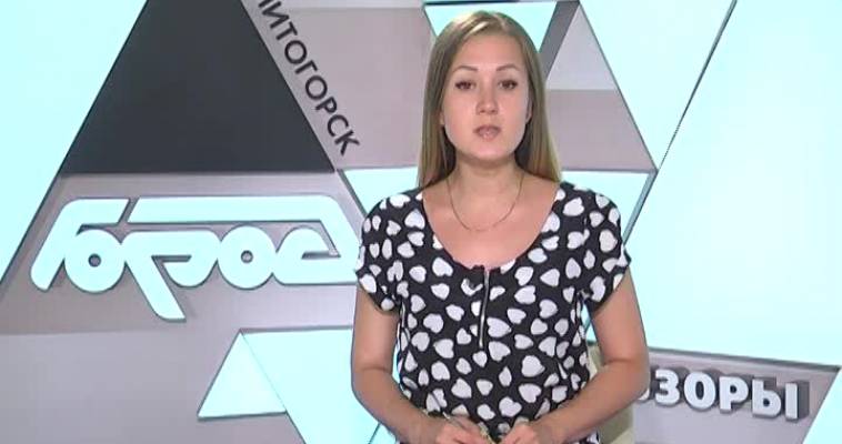 ШТРАФЫ ДЛЯ НЕЛЕГАЛОВ