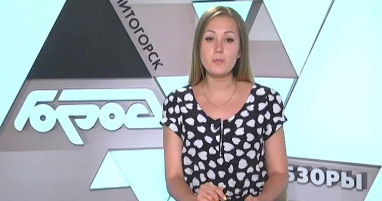 ПО СКАЙПУ ИЗ СТАМБУЛА