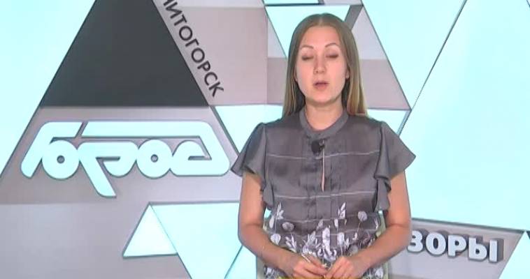 СРЕДСТВА НА РЕМОНТ