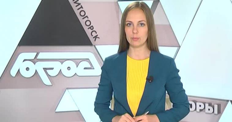 СТАНЕТ ЛЕГЧЕ ДЫШАТЬ