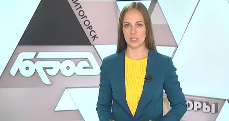БОРЬБА ЗА МЕСТО В ФИНАЛЕ
