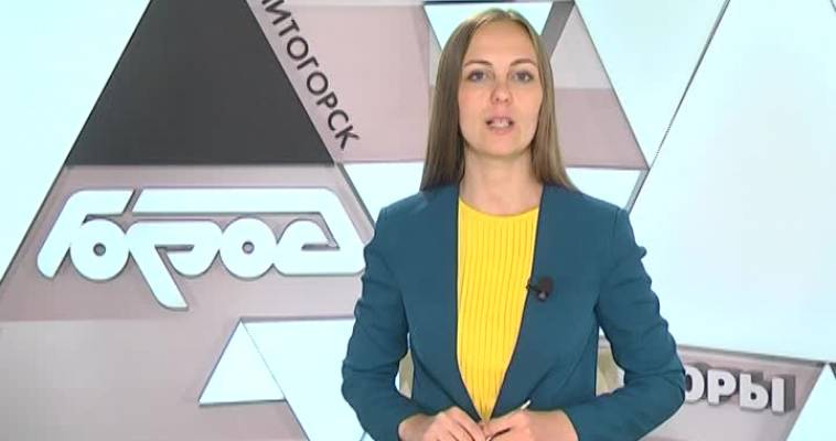 «ТЕАТРАЛЬНАЯ ЮНОСТЬ РОССИИ»