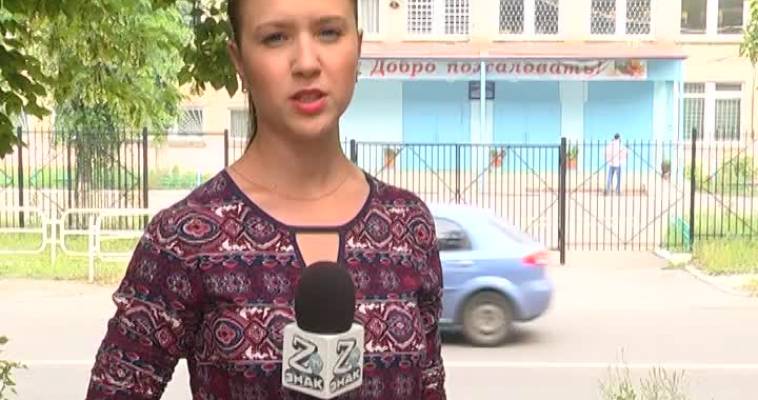 ГОРОДОВОЙ (25.07)