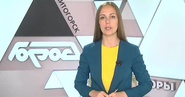 ДАВЯТ НА ГАЗ