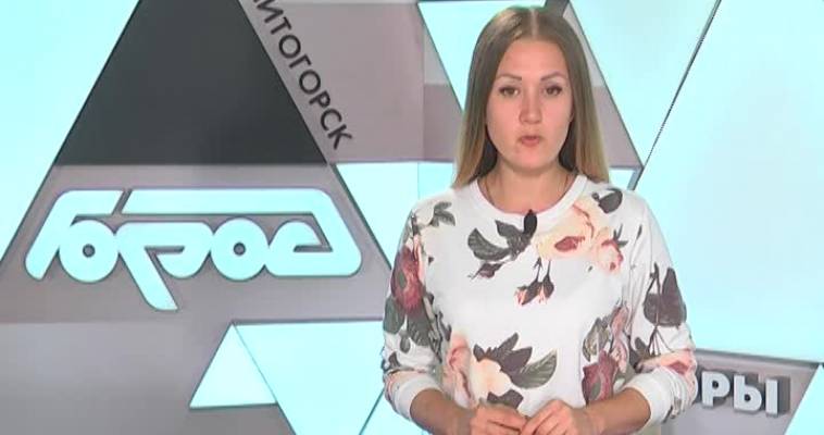 МЭР ПОД АРЕСТОМ