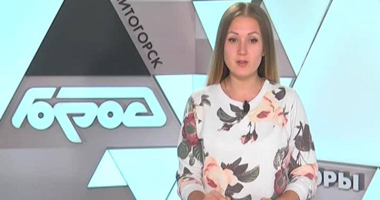 ГОРОДОВОЙ (26.07)