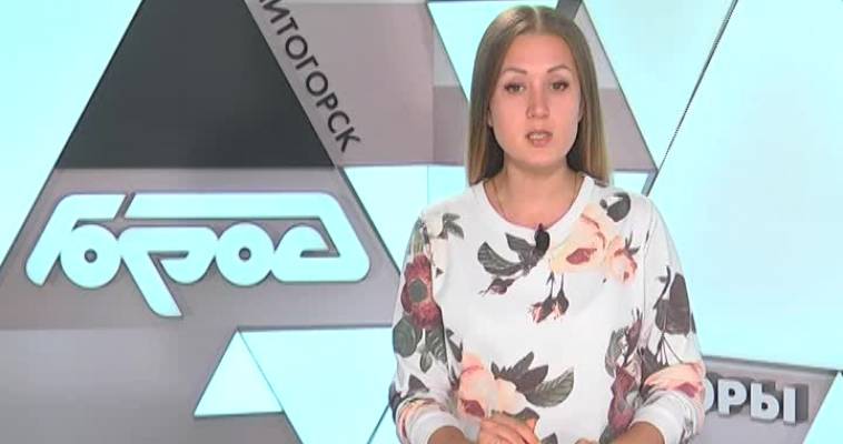 «БЕСПЛАТНЫЙ» ОБРЯД