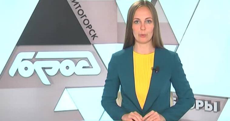 ГОРОДОВОЙ (27.07)