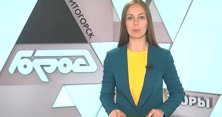 ЧИСТЯТ ПАРК