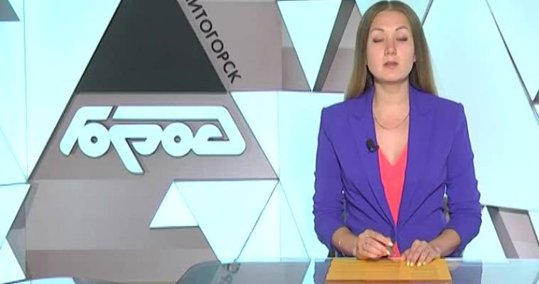 ВСПЫХНУЛ КАК ФАКЕЛ