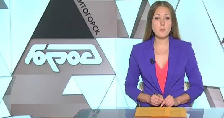 «ДОРОЖНЫЙ» СГОВОР?