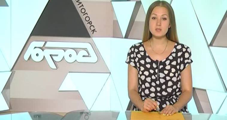 ГОРОДОВОЙ (29.07)