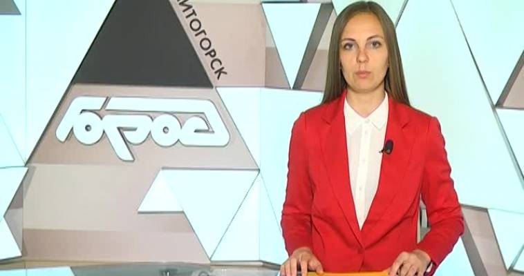 ВДОХНУТ ЖИЗНЬ