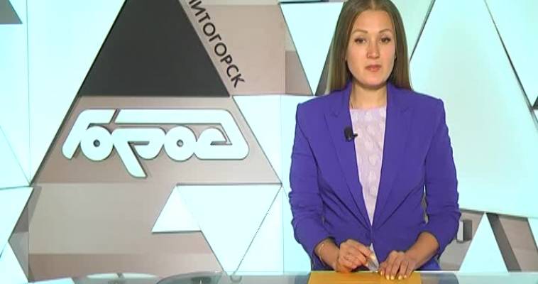 МИНУТА СЛАВЫ