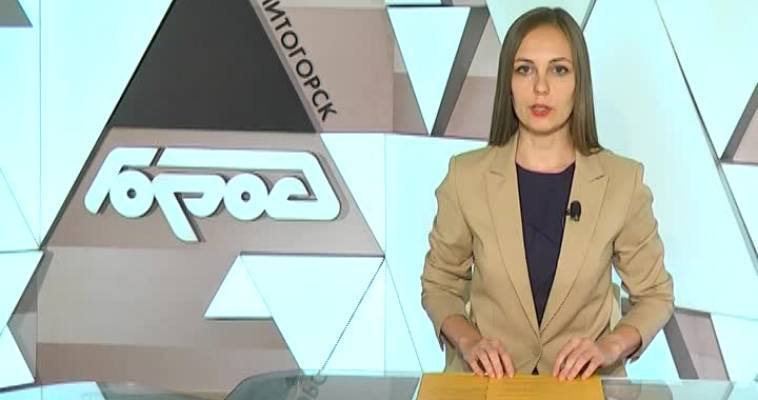 ПЕРМСКИЙ КАПИТАН